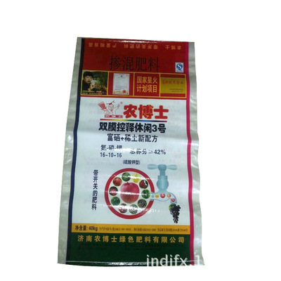 編織袋-蛇皮袋也叫編織袋采購平臺求購產品詳情