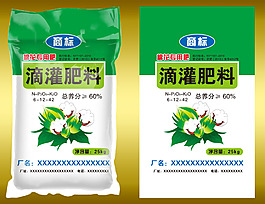 鞋盒包裝平面廣告素材免費(fèi)下載(圖片編號:5032270)