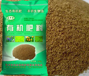 寧鄉(xiāng)豐農(nóng)生物科技簡介,電話,地址,網(wǎng)站-寧鄉(xiāng)豐農(nóng)生物科技