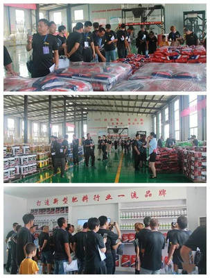 艾力農(nóng)--&ldquo;行業(yè)新科技,助力新農(nóng)業(yè)&rdquo;新型肥料領域展開新征程