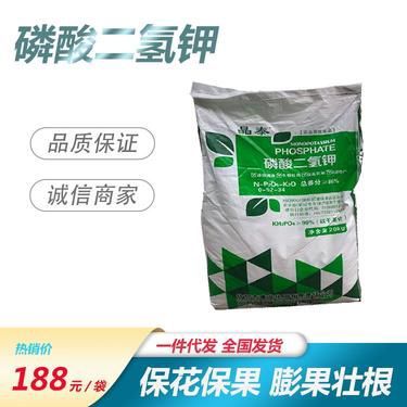 磷酸二氫鉀能控旺長(zhǎng)嗎