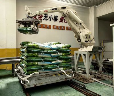 強(qiáng)省會(huì) | 貴州西洋實(shí)業(yè):瞄準(zhǔn)新產(chǎn)業(yè)、新市場 努力推動(dòng)企業(yè)實(shí)現(xiàn)高質(zhì)量發(fā)展