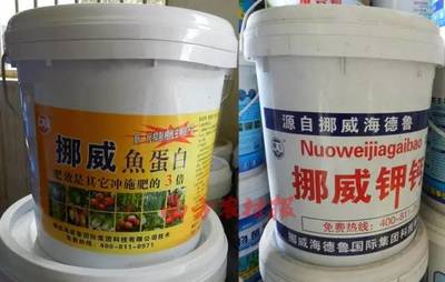 【真假肥料】名字夠響亮,誰買誰上當(dāng)!這些肥料為啥不能買?有人說出真相!