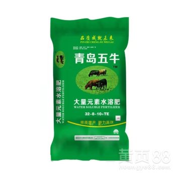 【肥料銷售以及技術咨詢】-